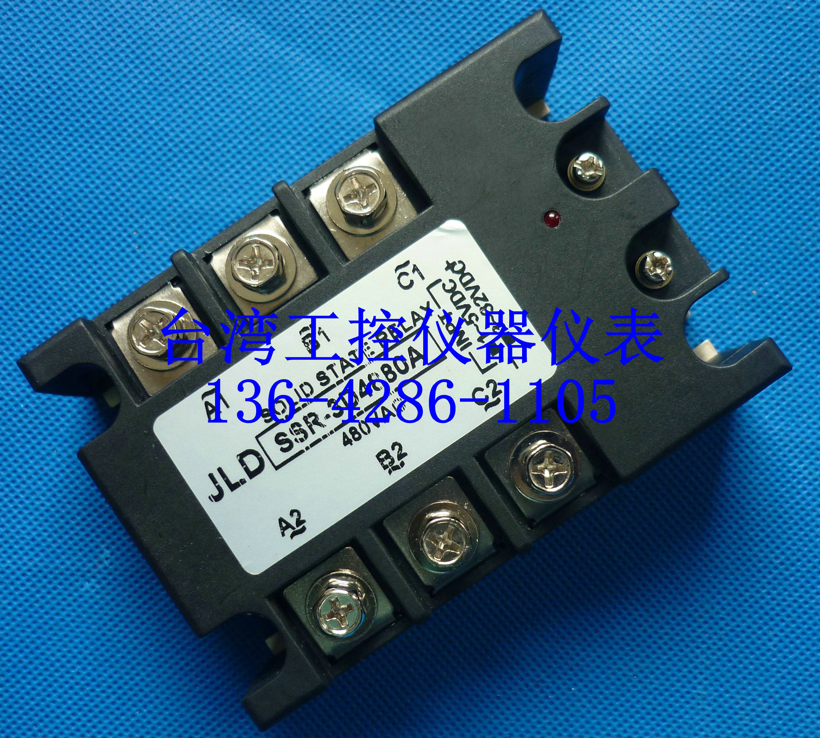 SSR-3D4825A SSR-3D4840A台湾JLD全新三相三控集成型固态继电器