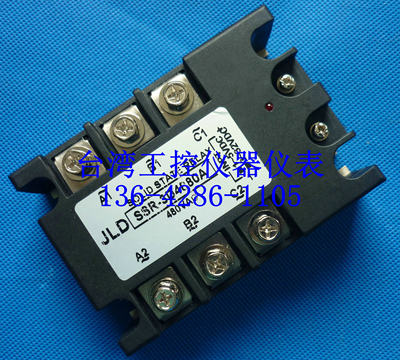 SSR-3D4825A SSR-3D4840A台湾JLD全新三相三控集成型固态继电器