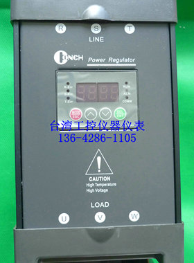 CR3-D4100P替代TRD4100P台湾CONCH电力调整器厂家直销品质保证