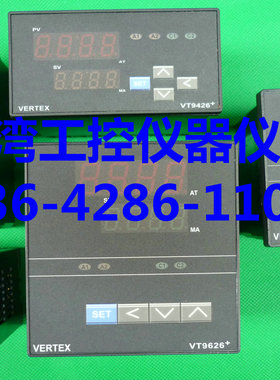 VT4826+ VT4926+ VT9426+ VT7226+ VT9626+全新台湾VERTEX温控器
