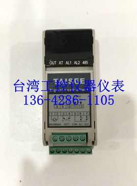 TFUN-033100 TFUN-023100 TFUN-013100全新原装TAISEE温度控制器