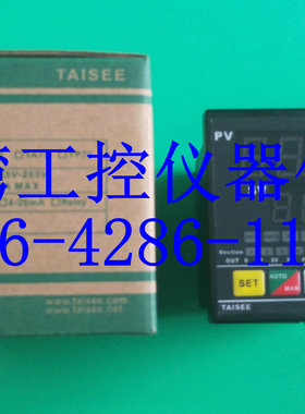 TP72-01010000 TP72-02010000 TP72-03010000全新原装温度控制器