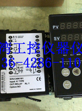 C49K101 C49K201 C49K301全新原装进口台湾JLD温控器厂家直销