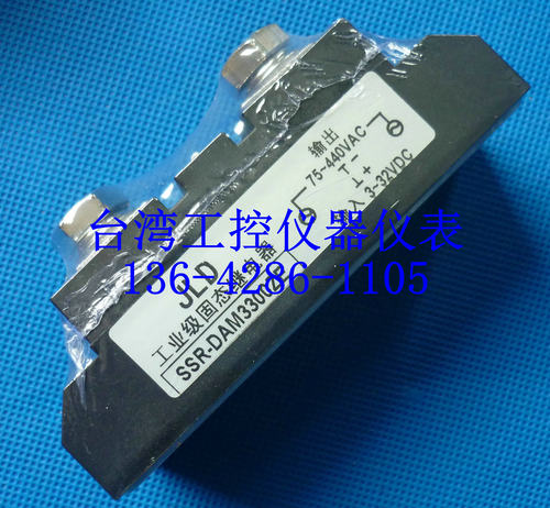 SSR-DAM3150ZE SSR-DAM3200ZE SSR-DAM3250ZE全新JLD固态继电器