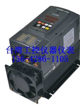 T7-5-4-075AT-T T7-5-4-080A-T T7-5-4-100AT-T数显电力调整器