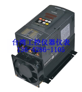 075ZP 080ZP T数显电力调整器 100ZP