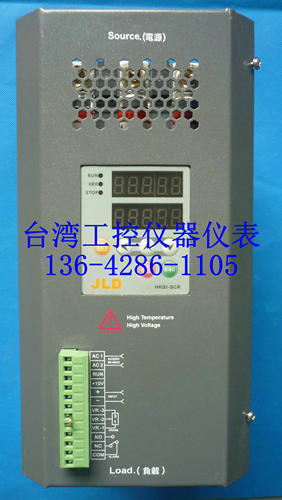 HKSI-D34100 HKSI-D34125 HKSI-D34160全新台湾JLD三相电力调整器