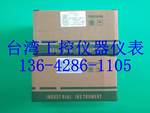 XMZ-J83R4八路温度巡检仪|带RS485通讯功能全新原装工厂直销