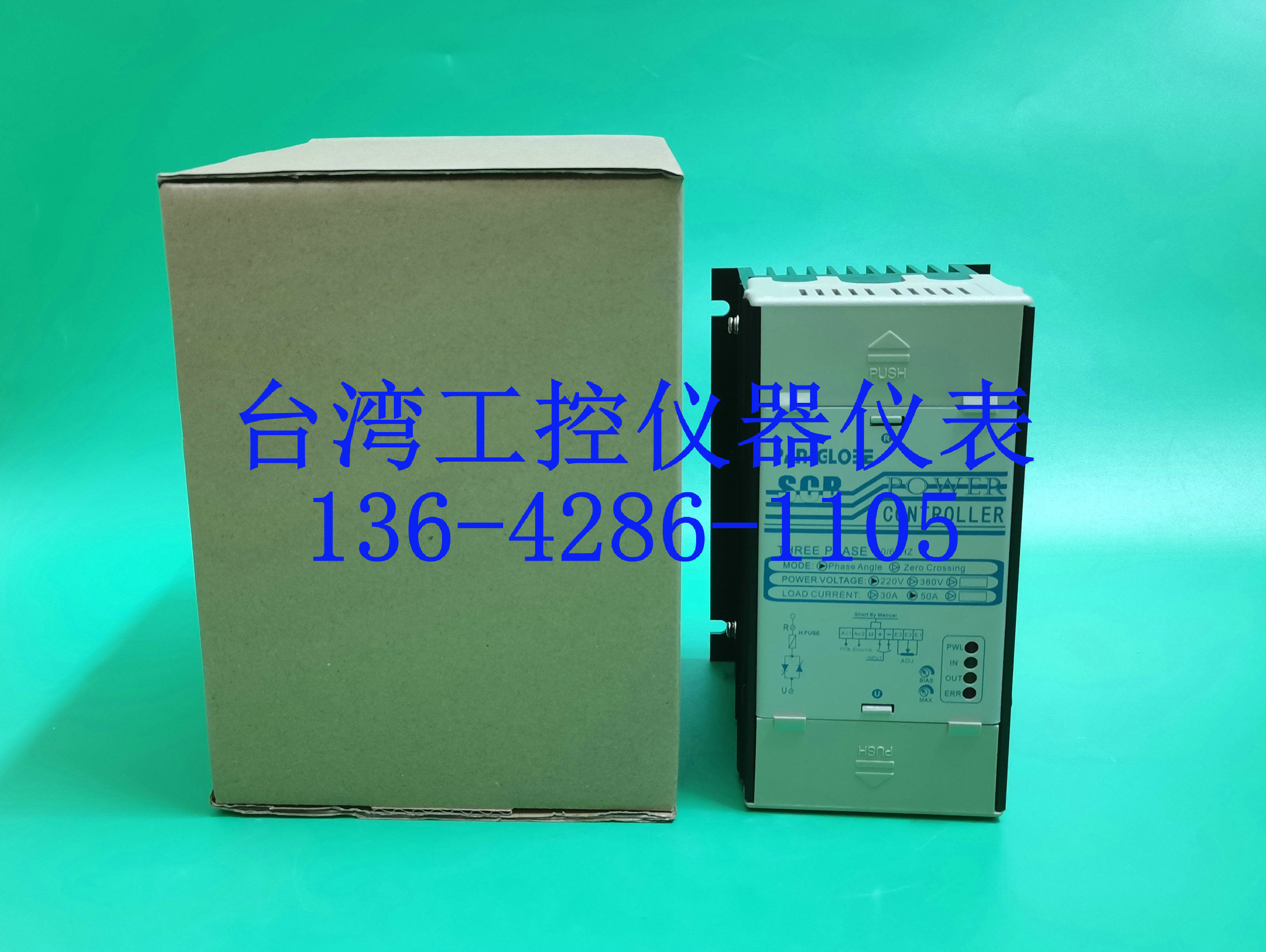 E-1P-220V40A全新原装PAN-GLOBE单相自动SCR电力调整可控硅调功器