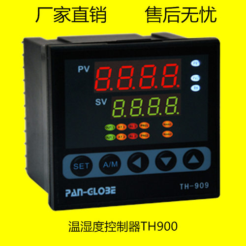 TH909-33A-320-000台湾泛达温湿度控制器温湿度控制表工厂直销