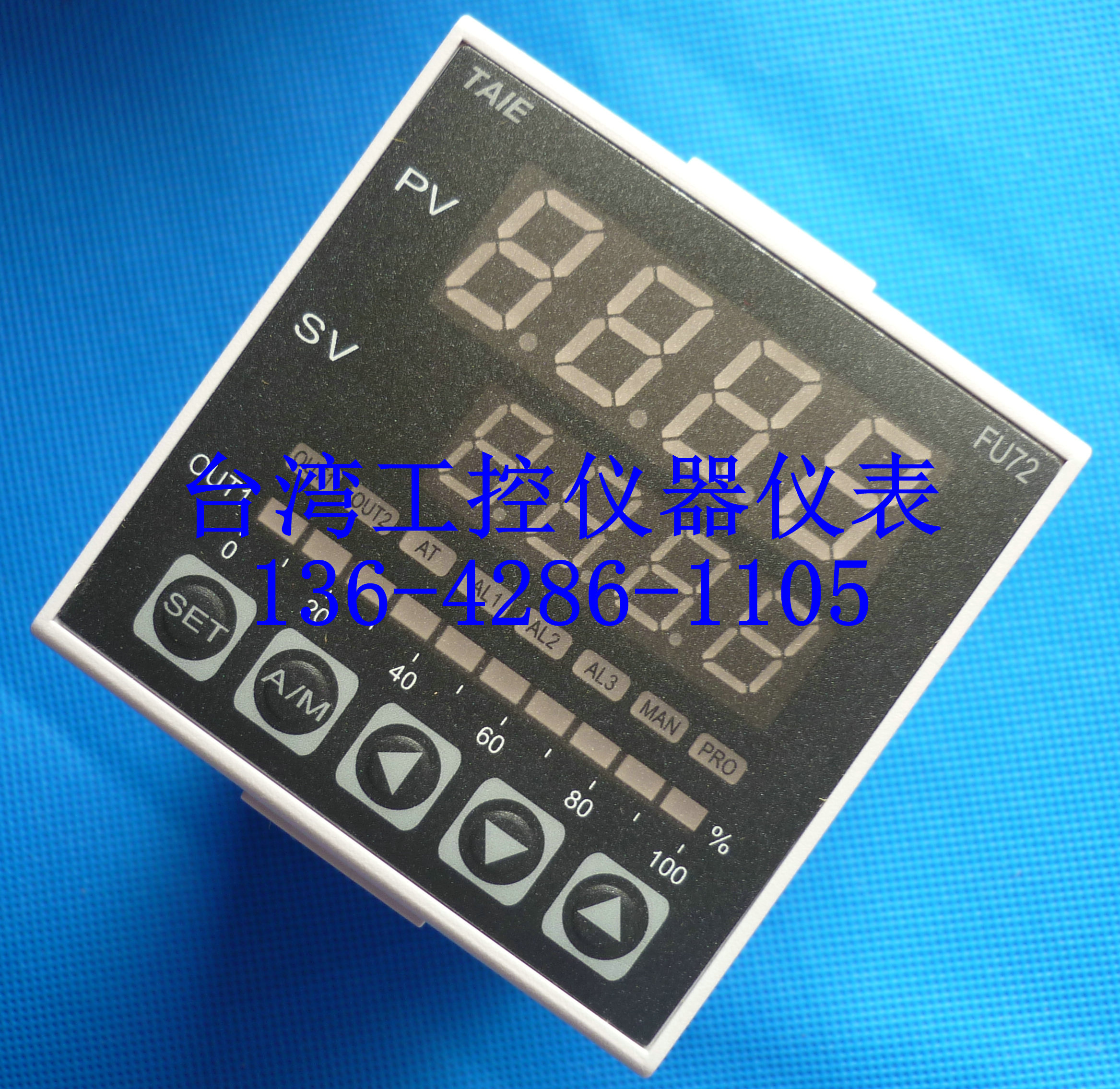 原装温控器台湾TAIE厂家直销