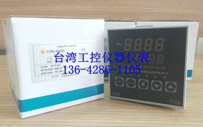 全新原装温控器台湾TAIE厂家直销