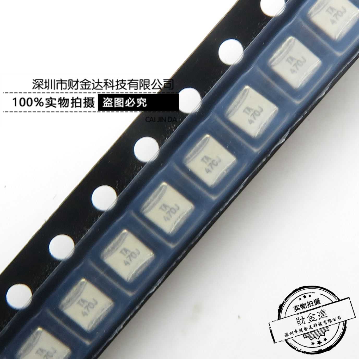 TEMEX电容501 CHB 470 JCLE高频射频电容1210 47P 500V 100B470JC