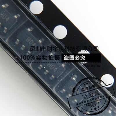 原装正品 AD8031ARTZ 丝印 H04 SOT-23-5 80MHz 单电源轨到轨放