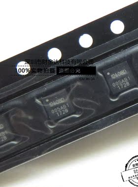 原装进口 ICM-20608D ICM20608D I2608D MEMS传感器 加速计陀螺仪
