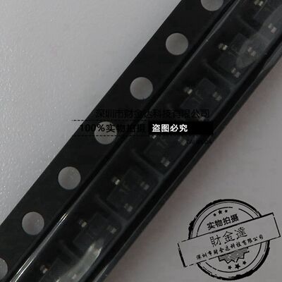 贴片三极管BC847B 印字1F 0.1A/45V晶体管 NPN SOT23 一盘3K