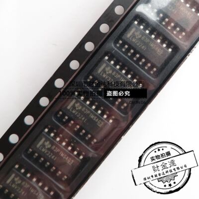 全新原装正品 LMV324IDR LMV324I 贴片SOP-14 运算放大器 可直拍