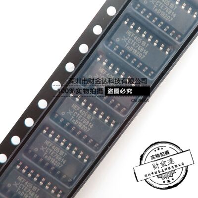 全新原装 HEF4051BT HEF4051 贴片 SOP-16 多路分解器 芯片可直拍