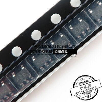 ME6215C33M5G SOT23-5 丝印E3** 3.3V 低压差LDO线性稳压器ic原装