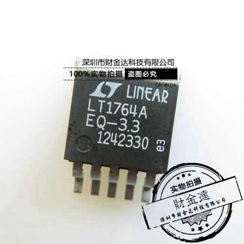 全新原装LT1764 LT1764AEQ TO263 LT1764AEQ-3.3 稳压芯片可直拍