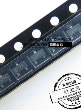 全新 IRLML0100TRPBF SOT23封装 K5XPG丝印 IRLML0100TR 可直拍