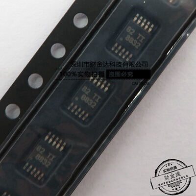 全新原装正品 DRV8832DGQR 控制器 DRV8832 MSOP-10