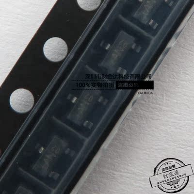 全新 PESD1CAN 印字tAN ESD保护二极管 封装SOT23 可直拍