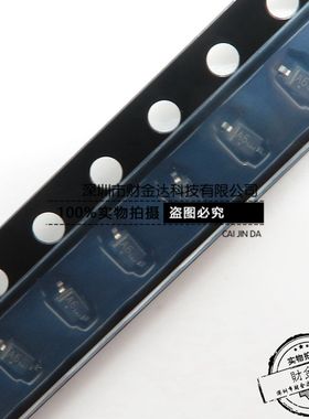 贴片开关二极管 BAS16HT1G BAS16H 丝印A6 SOD-323 全新正品