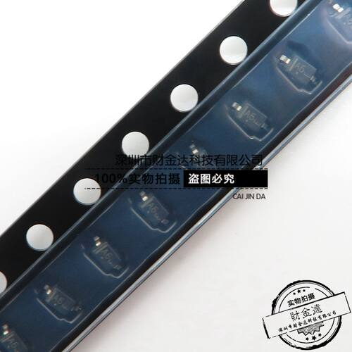 贴片开关二极管 BAS16HT1G BAS16H 丝印A6 SOD-323 全新正品