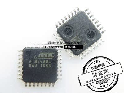 全新原装IR7004 7004 IRFH7004TR2PBF全新原装IR 贴片PQFN