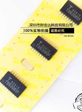 保证全新原装正品TD62083F TD62083FG SOP18 达林顿晶体管