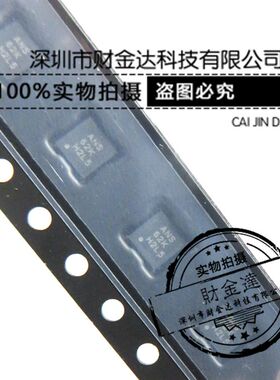 BQ24027DRCR 丝印 ANS 贴片 VSON10 电池充电器芯片 全新原装