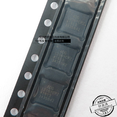 全新原装ADG1206YCPZ-REEL7 LFPSC32 ADG1206