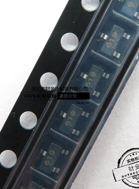 FMMT619TA 贴片三极管 丝印619 场效应MOS管 SOT23-3 可直拍