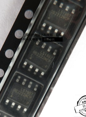 全新原装OB2222LMCP SOP8 电源芯片IC 现货可直拍