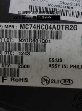MC74HC04ADTR2G 丝印 HC04A TSSOP-14逻辑芯片 全新原装 正品现货