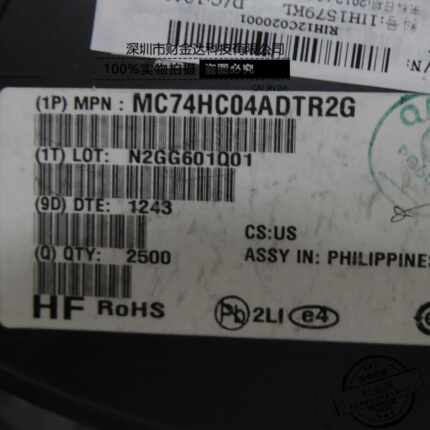 MC74HC04ADTR2G 丝印 HC04A TSSOP-14逻辑芯片 全新原装 正品现货