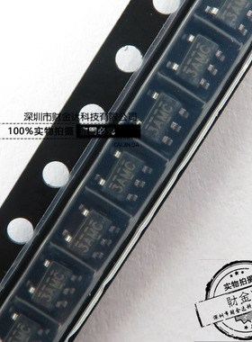 全新原装LN2401 SOP-16 丝印3AMC 降压恒流驱动器