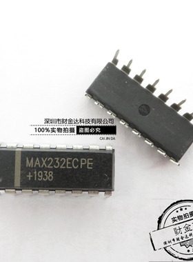全新原装MAX232ECPE MAX232 DIP-16收发器芯片实图实价 可直拍
