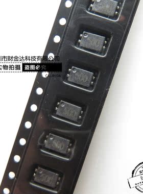 原装 744242510 工模波器 贴片共模电感 744242510 丝印500