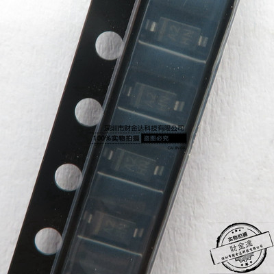 全新原装DSC6011CI2A-008.0000T SMD4 丝印A2HN  现货可直拍