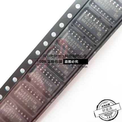 全新原装TI德州 MAX232 MAX232DR RS232 SOP16 可直拍