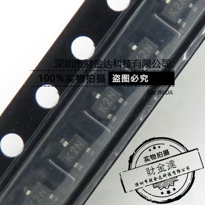 MMST3904 全新原装 CJ长电晶体功率三极管SOT323 丝印 K2N 现货