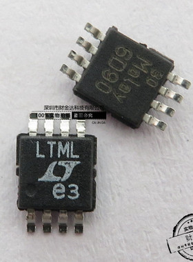 全新原装LT1962EMS8#PBF MSOP8 丝印LTML 线性稳压器
