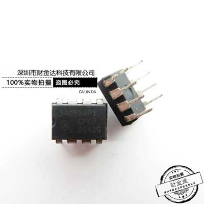 稳压器 MC34063API 34063AP1 DIP8/DC-DC/转换器和控制器