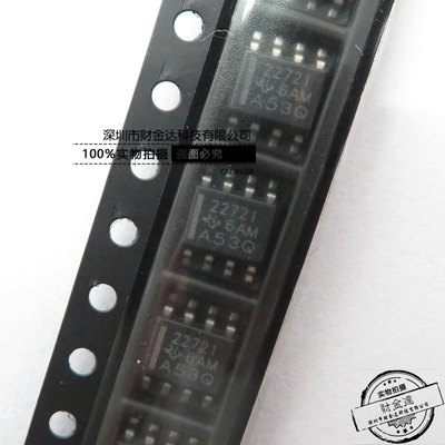 全新原装正品 TLC2272IDR 运算放大器芯片 贴片SOP8脚 丝印2272I