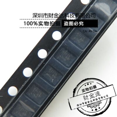 全新原装进口 TPS62175DQCR 丝印62175 WSON-10 开关稳压器IC芯片