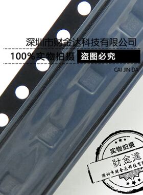 全新原装 MP3422GG-Z MP3422 QFN14开关式稳压器 6.5A 丝印CN