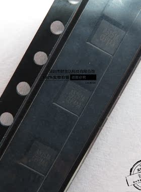 全新原装AME5251A-AVCADJADJ QFN12 丝印A5251A AME