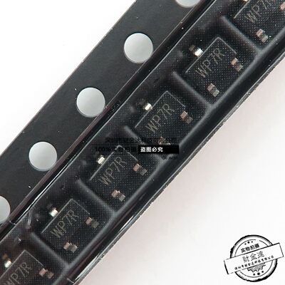 直拍 WPM3407-3/TR SOT23 丝印WP7* 功率场效应管 专营原装